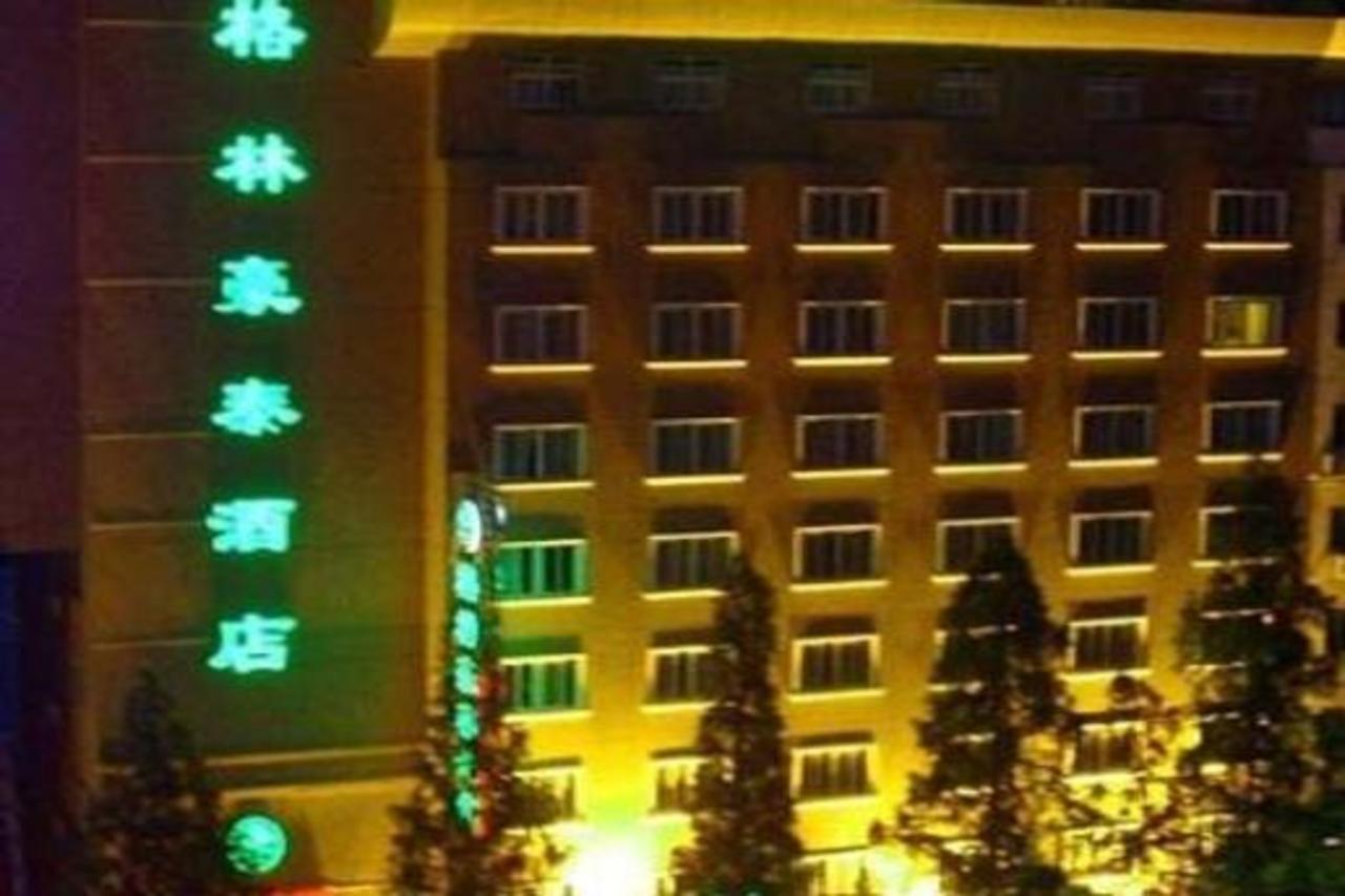 Greentree Inn Jiangsu Nanjing Yudaojie Business Hotel Esterno foto